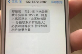 商丘讨债公司如何把握上门催款的时机